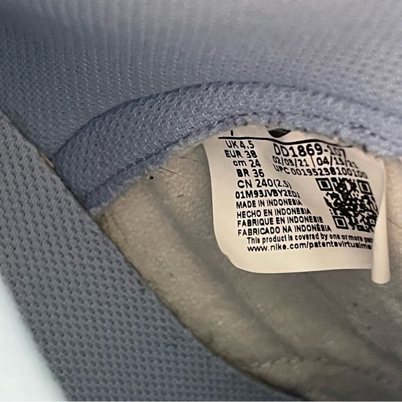 Nike high dunks in light blue aluminum color - Picture 2 of 6